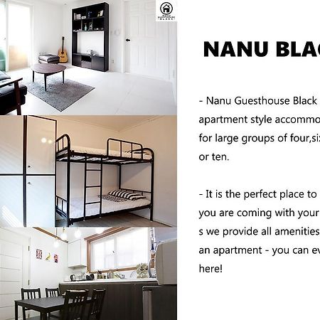 Nanu Guesthouse Black Apartments Seoul Eksteriør bilde